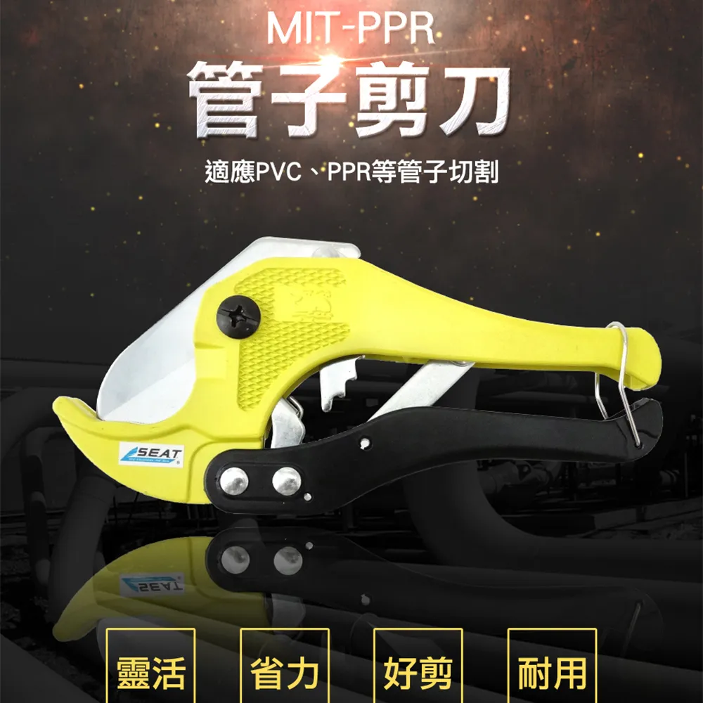 PPR橡膠液壓鍘刀 PC膠頭切膠機  塑料紙筒膜切料機 歷史價格詳細信息