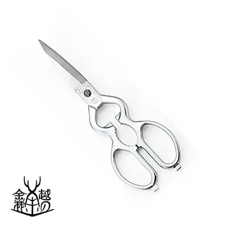 【MIMATSU 金鹿】不鏽鋼專用可替刃直線剪 歷史價格詳細信息