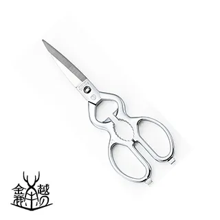 【MIMATSU 金鹿】不鏽鋼專用可替刃直線剪 歷史價格詳細信息