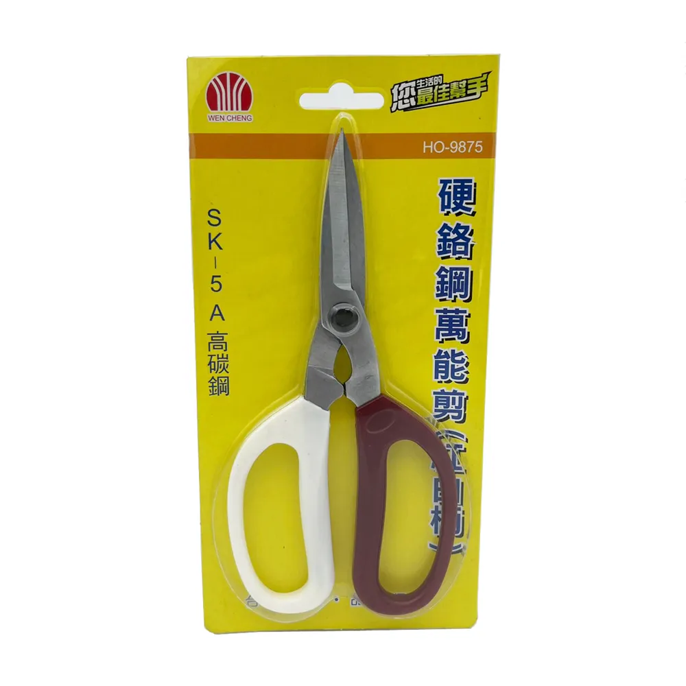 萬能剪(直刀)250mm327-23 歷史價格詳細信息