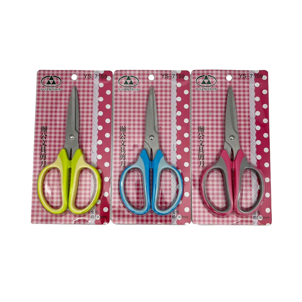 辦公文具 清倉 得力掃描槍無線掃碼槍快遞單超市條形碼掃描器有線二維碼掃描儀 農資店 支付寶微信收款 歷史價格詳細信息