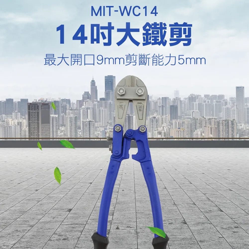 《丸石五金》MIT-CCD90 玻璃細胞培養皿90mm/20mm 歷史價格詳細信息