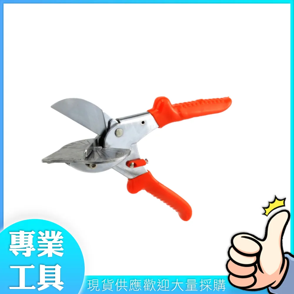 工仔人 多功能全鋼高級剝線鉗 電工剝線鉗 8寸剝皮鉗 剪線鉗 端子剪 MIT-MWC 歷史價格詳細信息