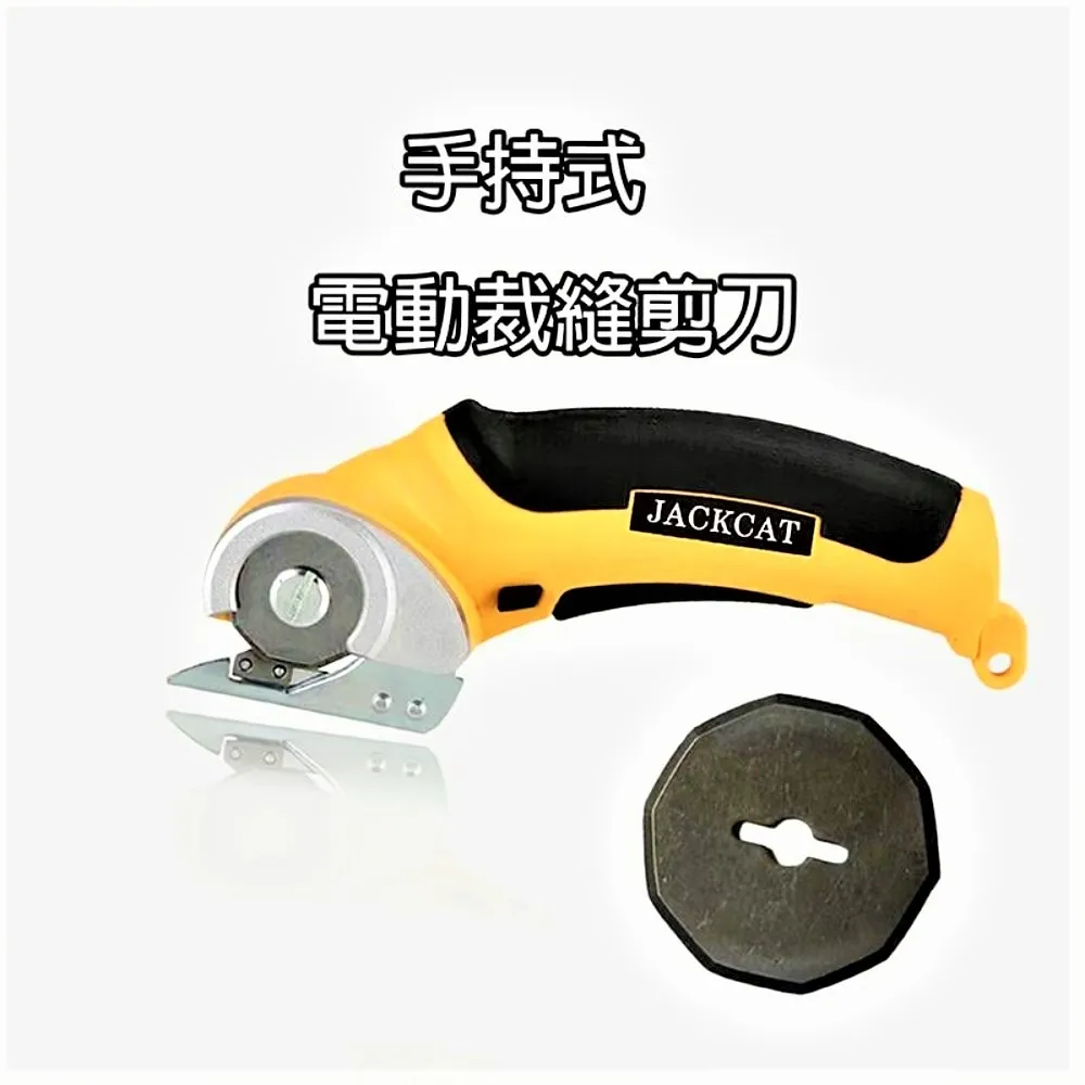 電動割草機刀片220伏多功能插電式小型家用草坪修剪機除草機剪草 歷史價格詳細信息