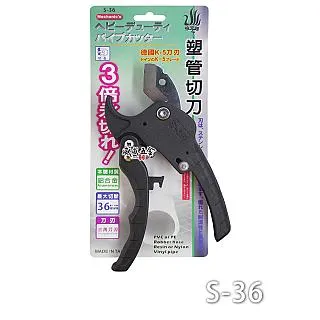 飛鵝出餐寶All美團餓了麼雙平臺出餐寶外賣出餐神器飛蛾自動出餐寶4G無需手機上報騎手接單條碼掃瞄儀盒子 歷史價格詳細信息