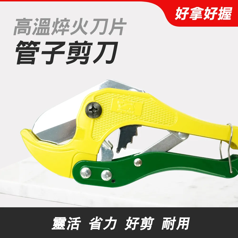 PPR橡膠液壓鍘刀 PC膠頭切膠機  塑料紙筒膜切料機 歷史價格詳細信息