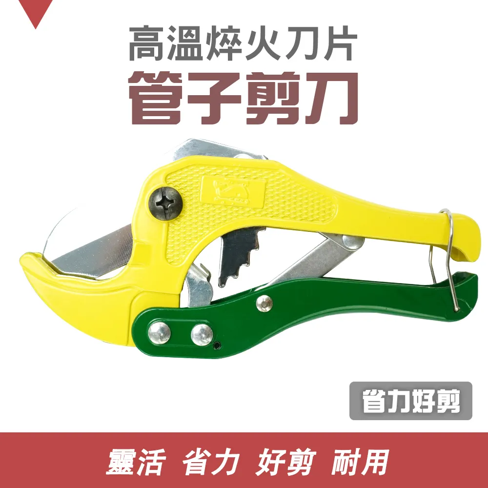 PPR橡膠液壓鍘刀 PC膠頭切膠機  塑料紙筒膜切料機 歷史價格詳細信息