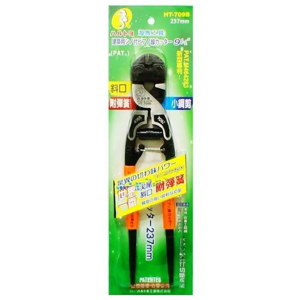91-2-搬家出清~PATATAS NANA空盒 空罐 空鐵盒 收納 文具盒 整理盒 收藏 有生鏽，隨貨送出請不介意再下標 歷史價格詳細信息
