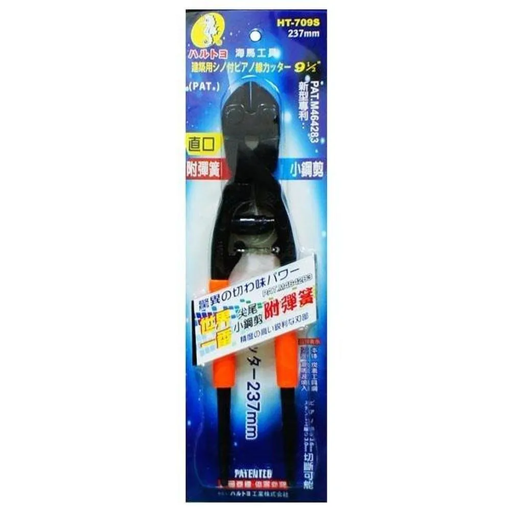 91-2-搬家出清~PATATAS NANA空盒 空罐 空鐵盒 收納 文具盒 整理盒 收藏 有生鏽，隨貨送出請不介意再下標 歷史價格詳細信息