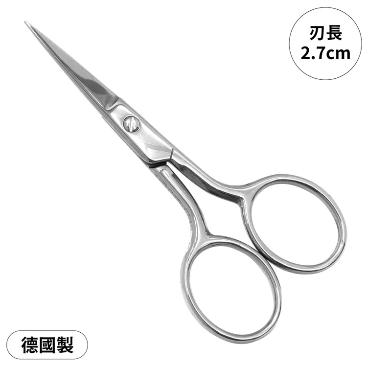 [ 剪刀 剪尖雙鋸齒 小巧型 ] 釣魚 魚線剪 斷線剪 歷史價格詳細信息