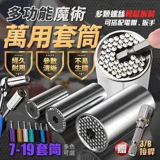 7/19結單????11月預購》排球少年 指上系列 吉祥物橡膠支架 日版 正版 動物裝 戒指 公仔 膠娃 歷史價格詳細信息