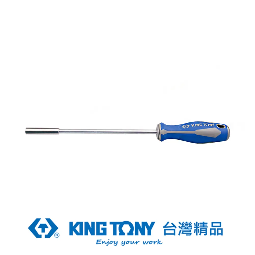 KING TONY 1/4磁浮快速接頭+握桿370MM(雙溝) KT753A-370 歷史價格詳細信息