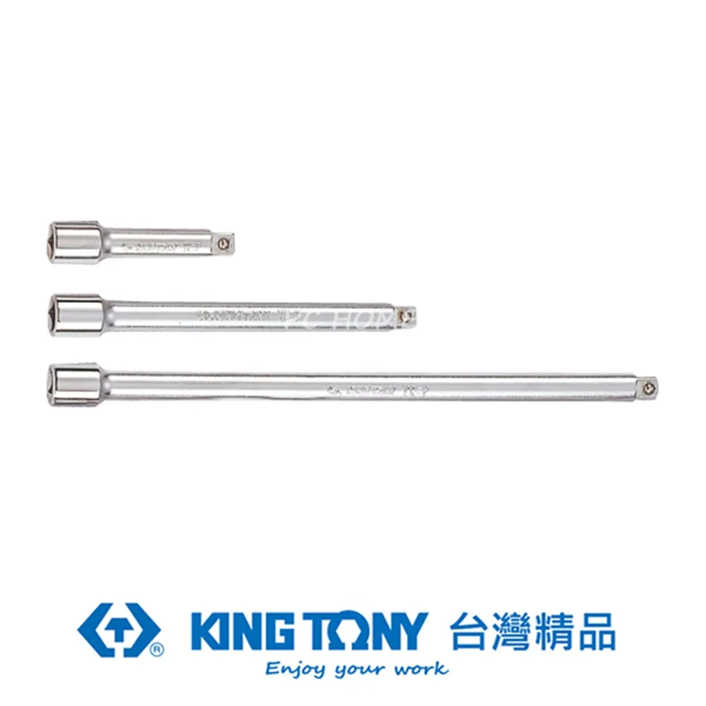 KING TONY 金統立 專業級工具 三叉六角扳手 H6.0mm KT119506M 歷史價格詳細信息