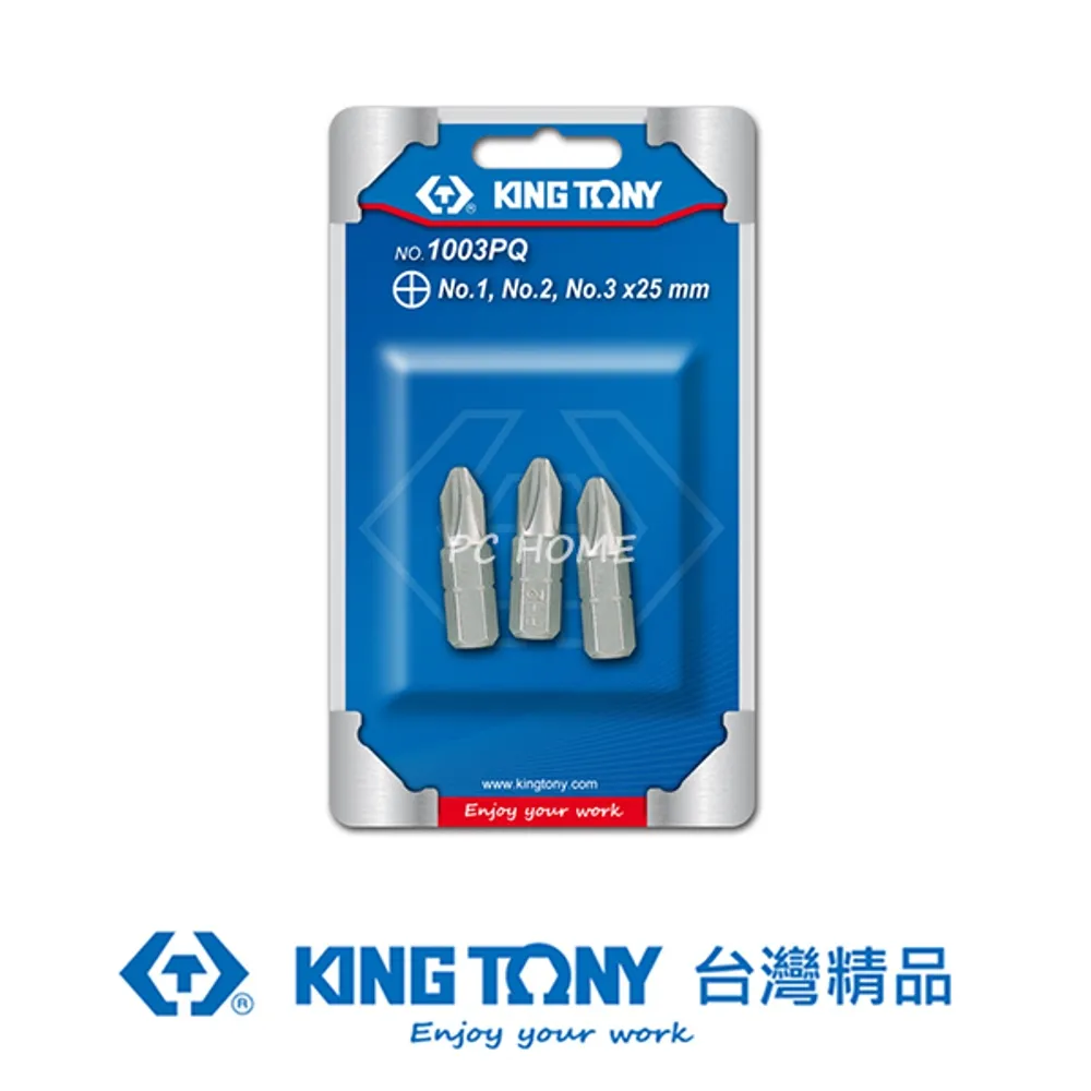 KING TONY 專業級工具 1/4DR.十字起子頭套筒 (PH1/PH2/PH3/PH4) KT2031 歷史價格詳細信息