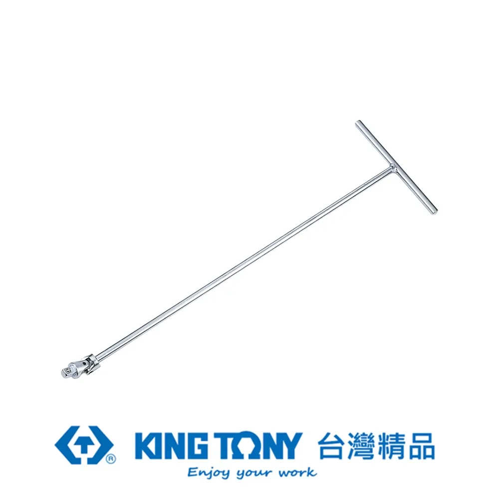 KING TONY 金統立 專業級工具 3/8"DR. T型萬向接杆 200x455 KT3795-18 價格比較,價格查詢,歷史價格詳細信息