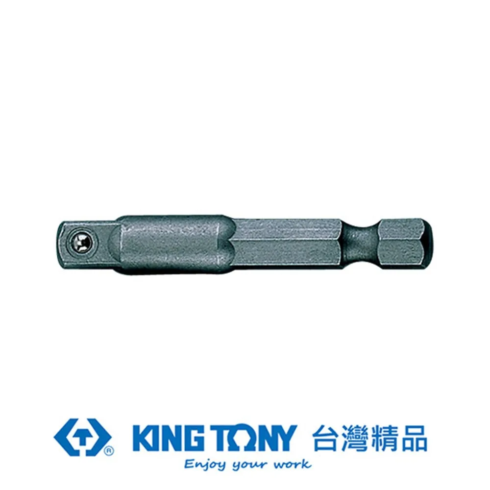 KING TONY 金統立 專業級工具 附磁起子套筒6.35X5/16(8mm) KT750-50A 歷史價格詳細信息
