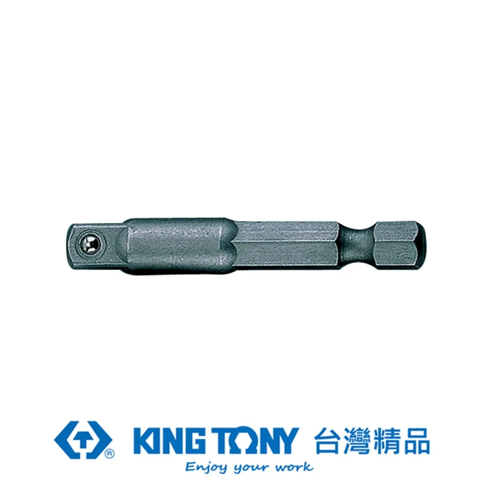 KING TONY 金統立 專業級工具 附磁起子套筒6.35X5/16(8mm) KT750-50A 歷史價格詳細信息