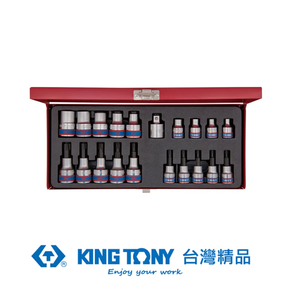 20件套組專業修指甲 剪指甲刀套裝 修眉修鼻毛剪 粉刺棒 修甲剪指甲鉗挖耳勺 去死皮修腳刀工具 美容美甲組 歷史價格詳細信息