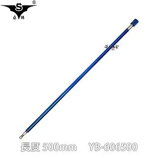 六角軸6.35mm 無磁深孔 六角套筒組(5PCS) 充電起子 電鑽夾頭用 歷史價格詳細信息