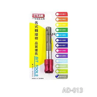 eBeam Edge 可攜式電子白板 E-BEAM EBEAM 虛擬電子白板 歷史價格詳細信息