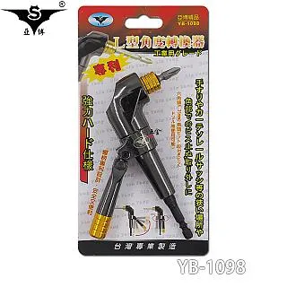 電鑽轉接鋸子 HANLIN-DG2 超方便電鑽變電鋸套件 自帶潤滑油箱 曲線鋸轉換器 電鑽變電鋸 歷史價格詳細信息