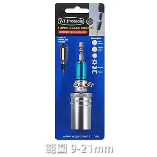 長型萬用盒/收納盒(2入) 歷史價格詳細信息
