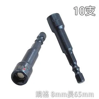 eBeam Edge 可攜式電子白板 E-BEAM EBEAM 虛擬電子白板 歷史價格詳細信息