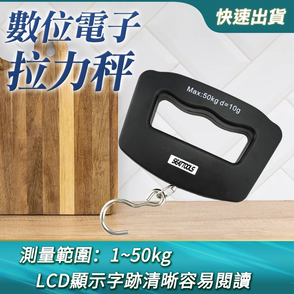【DURABLE】電子顯微鏡 50~500倍 外接式 電子放大鏡 USB電子顯微鏡 數位顯微鏡 B-MS500 歷史價格詳細信息