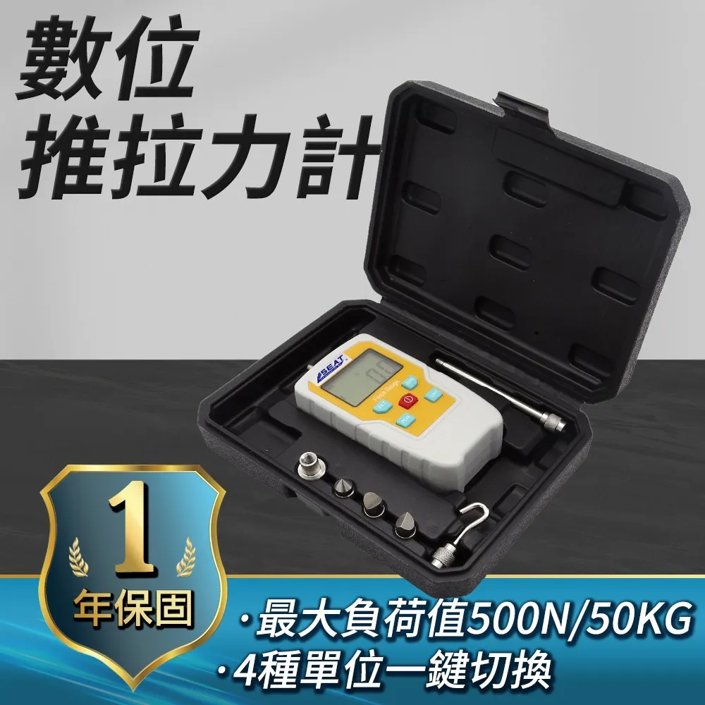 握力測試儀,396lbs/180kg 數字手測力計握力計 USB LCD 屏幕手握力測力計 歷史價格詳細信息