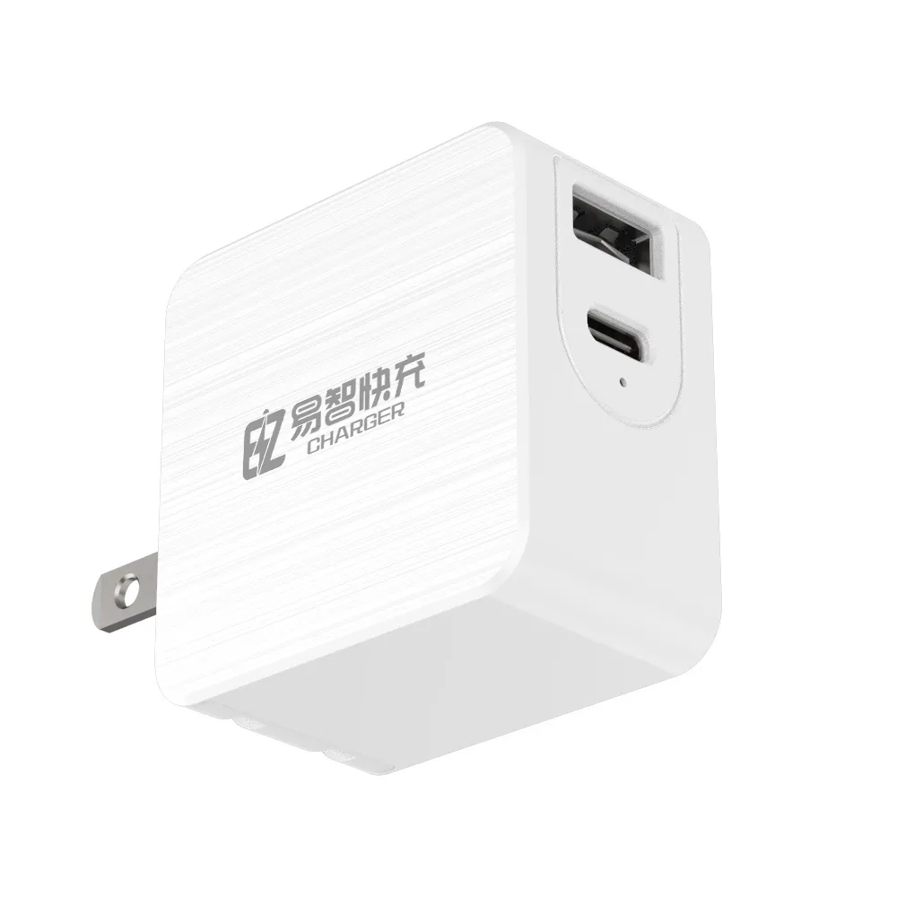 【易智快充】電話插座(玻璃/金屬拉絲)蓋板組 歷史價格詳細信息