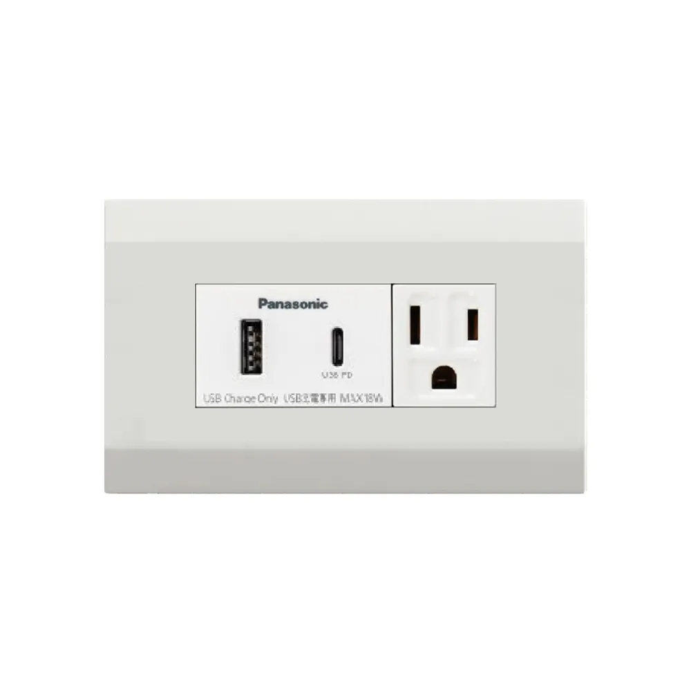 二手快易潔LS-168充電座+電池(未測試當銷帳零件品 歷史價格詳細信息