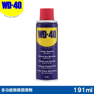 WD40多功能除銹潤滑劑 3oz 24罐入/箱 歷史價格詳細信息