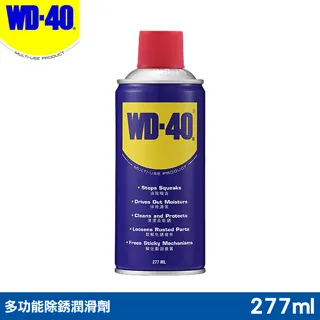 WD40多功能除銹潤滑劑 12.9fl.oz. 24罐入/箱 歷史價格詳細信息