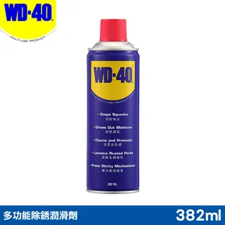 WD40多功能除銹潤滑劑 12.9fl.oz. 24罐入/箱 歷史價格詳細信息