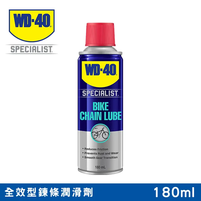 WD40 BIKE 鍊條清潔組合包 贈鍊條刷 濕式鏈條油  自行車 清潔劑 碳纖維 公路車 越野車 潤滑油 單車 哈家 歷史價格詳細信息