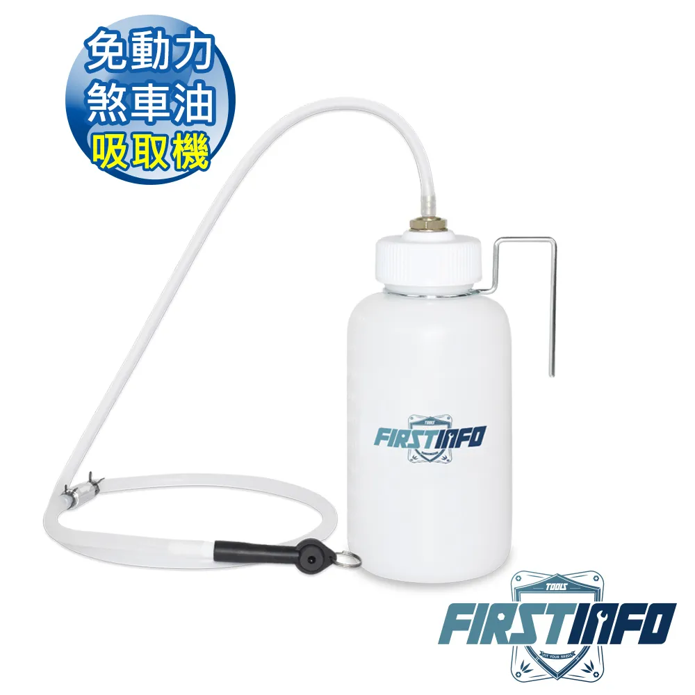 【良匠工具】煞車油/剎車油管專用管接頭加鐵製扣環 台灣製造 高品質 歷史價格詳細信息