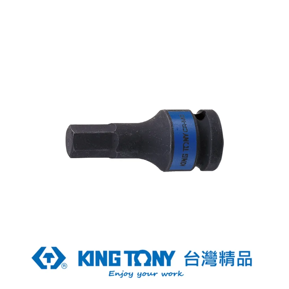 KING TONY 1/2"DR. 公制六角氣動起子頭套筒 KT405504M 歷史價格詳細信息