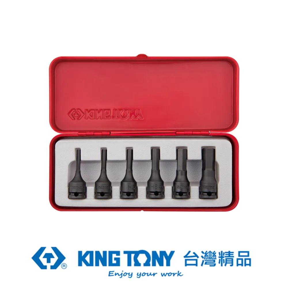 KING TONY 專業級工具 8件式 3/8"(三分)DR. 六角長套筒組 KT3508MR 歷史價格詳細信息
