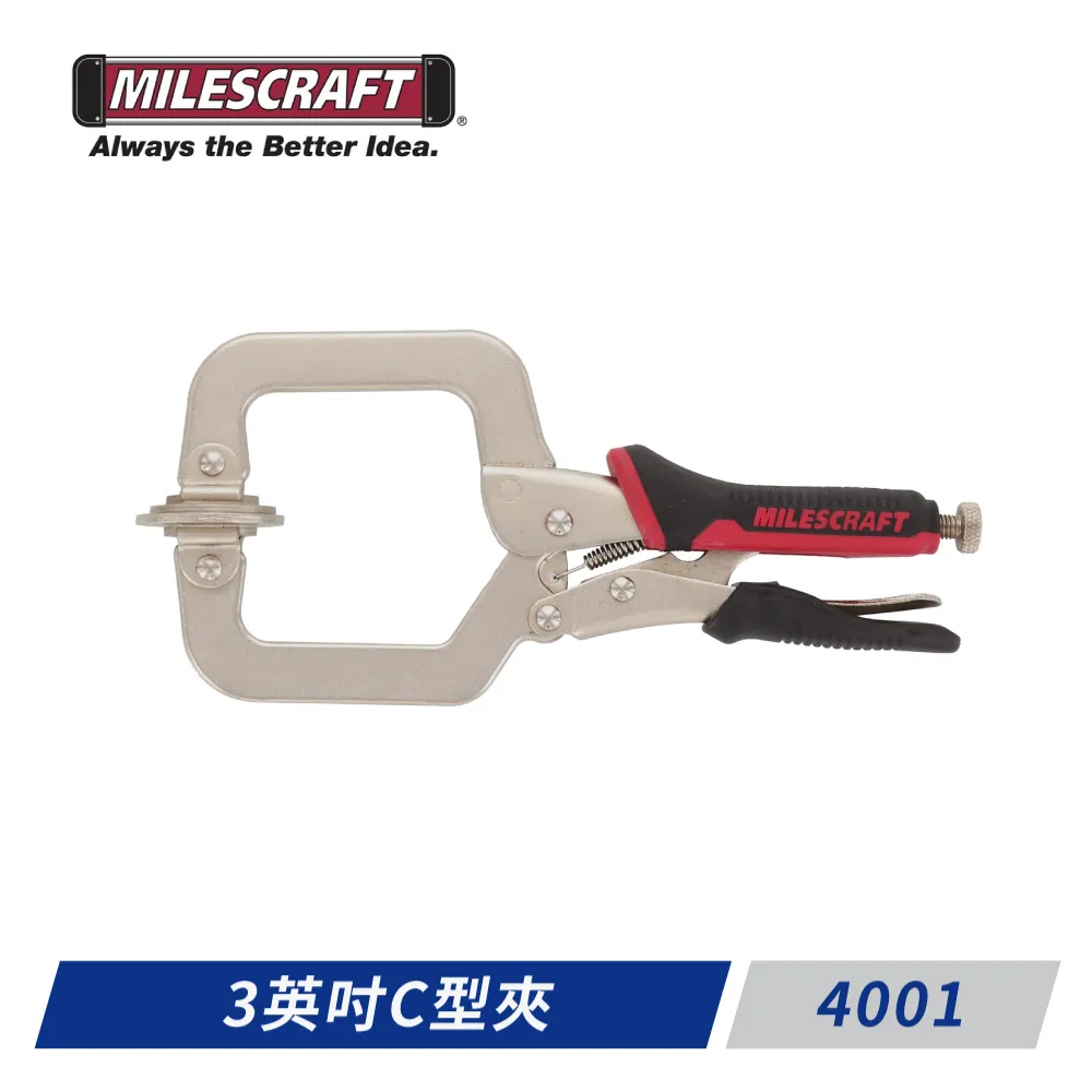Milescraft-1225 修邊機直線輔助座 歷史價格詳細信息