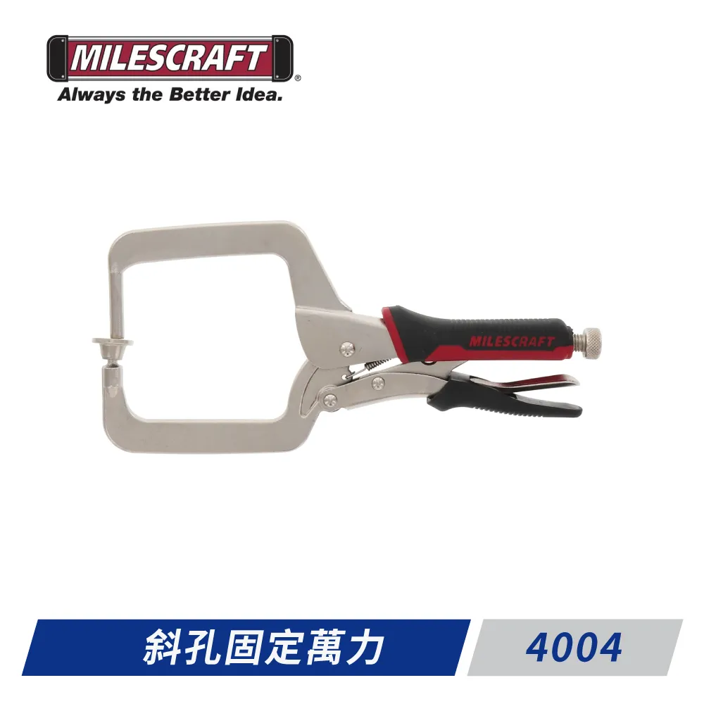 Milescraft-5335 #10檸檬片｜ASTool 亞仕托 歷史價格詳細信息