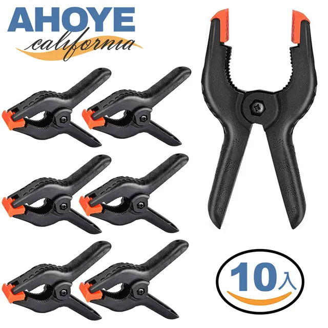 【AHOYE】4.3吋螢幕無線攝影機門鈴 可通話 無網路可用 (無線門鈴) 歷史價格詳細信息