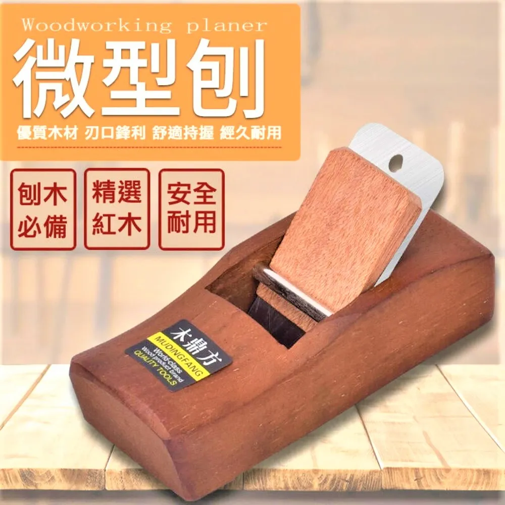 紅木方圖印章玉璽正方形底座黑檀木實木玉石工藝品擺件紫光檀底座 木托 歷史價格詳細信息
