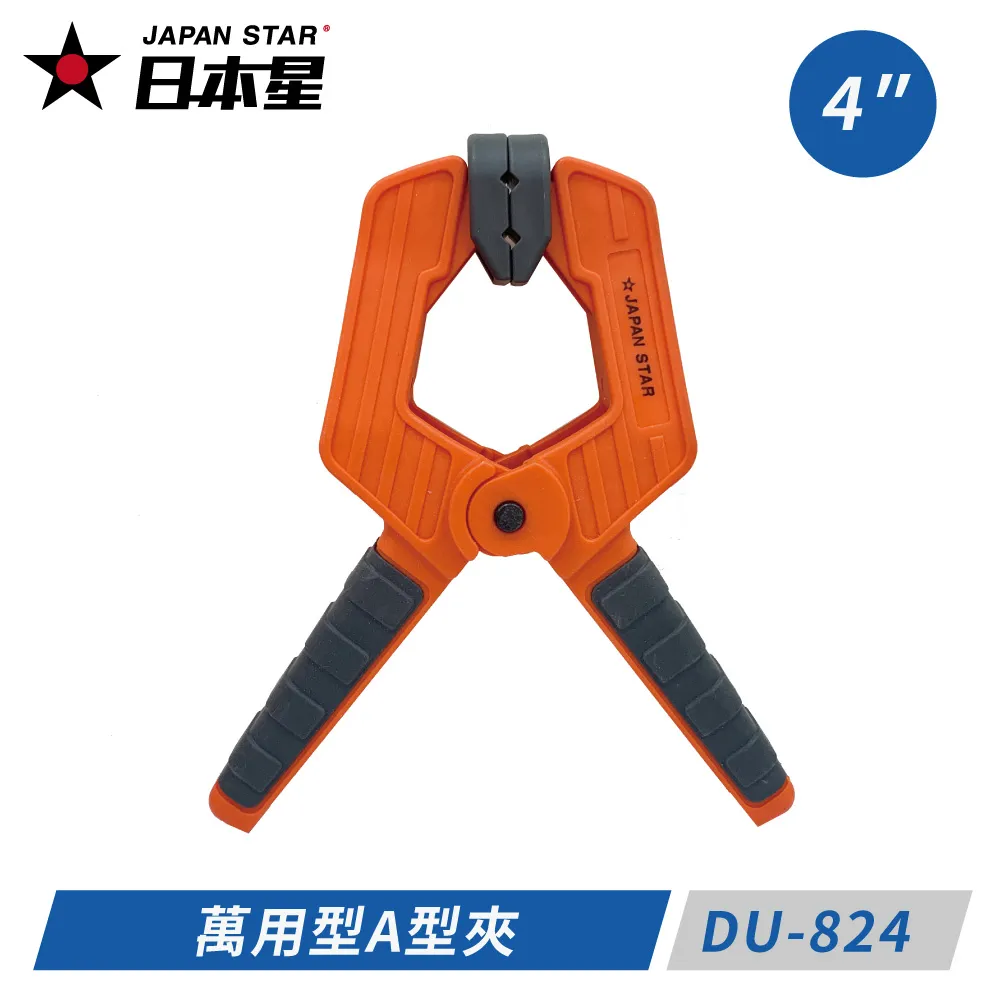 《824日本流氓兔彩繪格紋筆》～熊野系列單支刊登款；高品質、低價格，輕鬆完成美甲藝術創作 歷史價格詳細信息