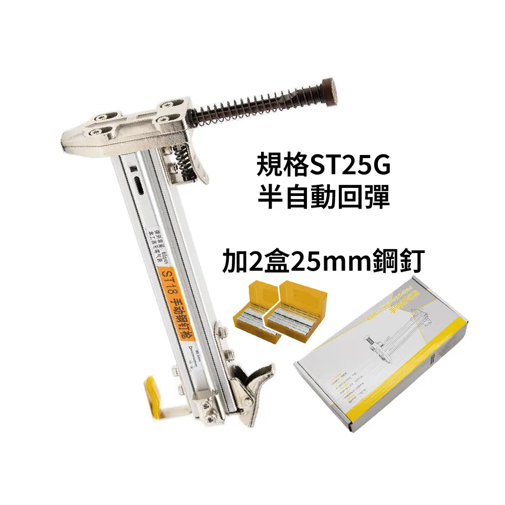 Komori 森森機具 自動剝線鉗(紅) 0.5-2.2mm 歷史價格詳細信息