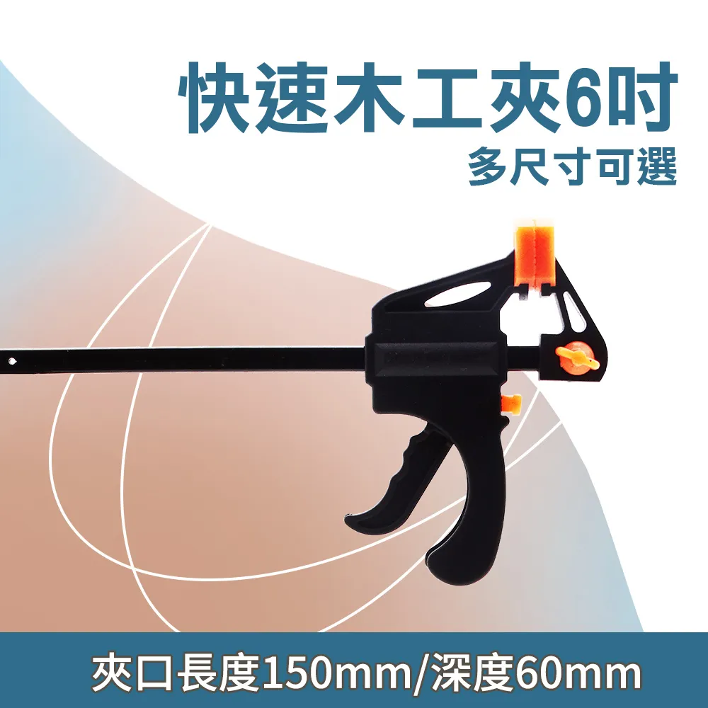6吋 150mm氣動研磨機 中央集塵/磨土機/打磨機/砂光機/鈑金烤漆/Air Sander氣動打蠟機 圓盤砂 歷史價格詳細信息