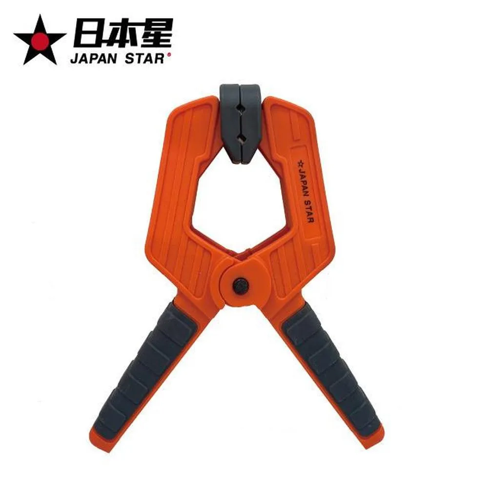 【Japan Star 日本星】2英吋 萬用型A型夾  DU-822｜ASTool 歷史價格詳細信息