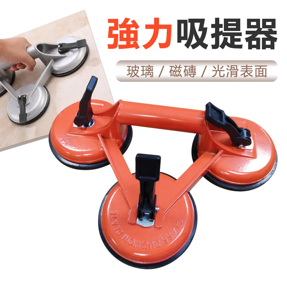 三爪 秒收 機車 手機架 手機支架 摩托車架 機車架 後照鏡 車架 機車支架 摩托車架 自行車架 導航架 腳踏車架 單手 歷史價格詳細信息