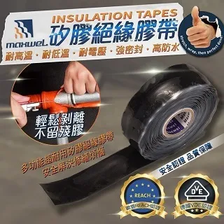 高硬度超耐合金耐高溫D856D998耐磨堆焊焊條 d998耐磨焊條 碳化鎢 歷史價格詳細信息