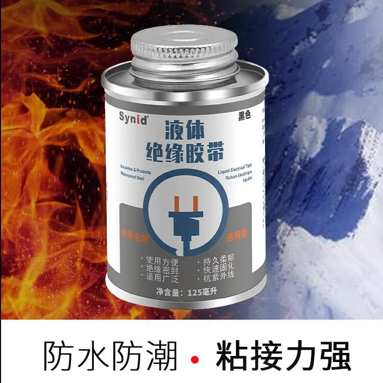 多功能修繕電鑽工具腰包/電動工具包扳手專用腰包 歷史價格詳細信息