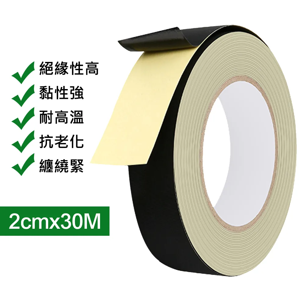 【M 20mm】酷兒嚴選 九九金剛屌環 不銹鋼磁吸睪丸負重環 BALL STRETCHER MAGNETIC BALL RING 歷史價格詳細信息